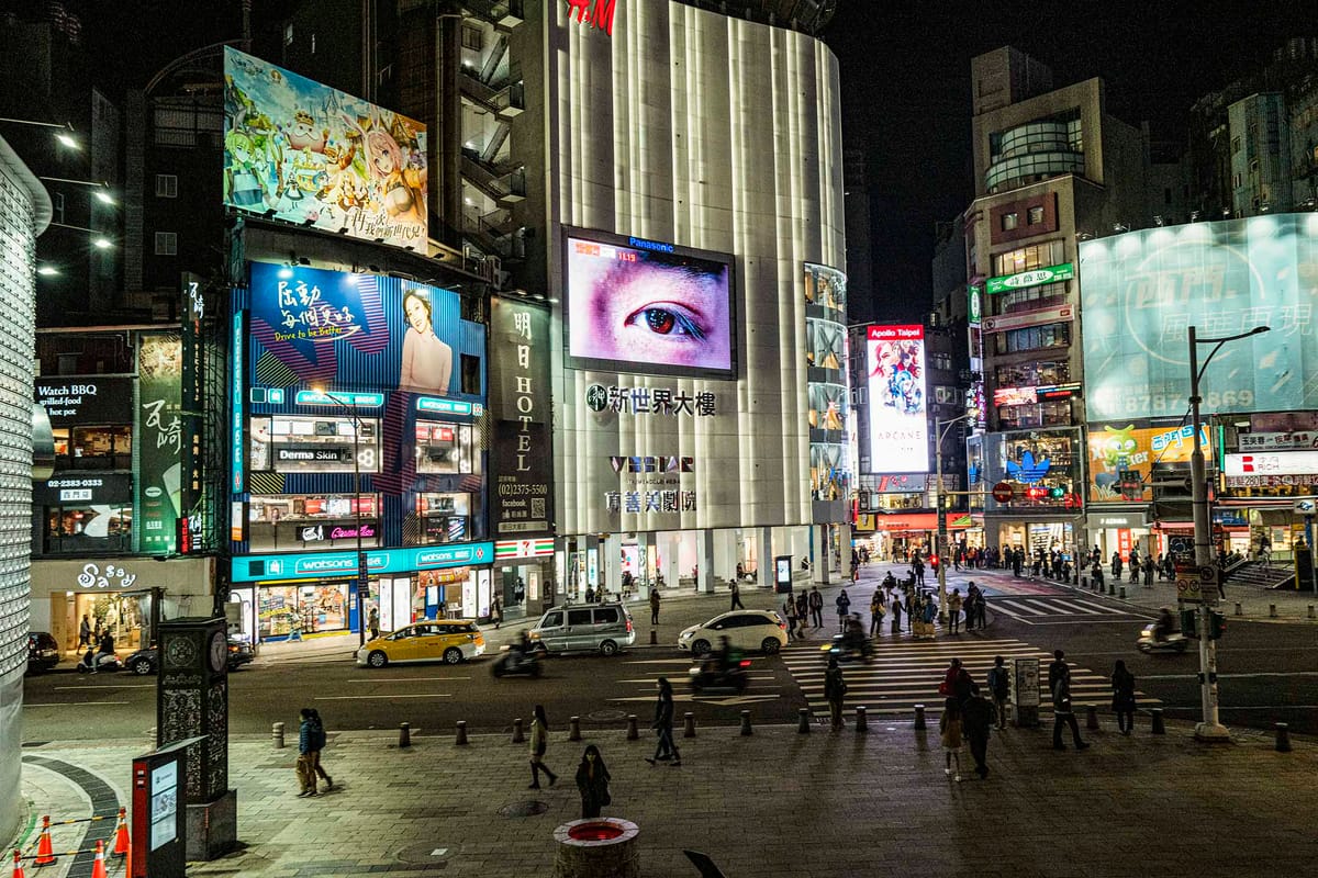 数说台湾经济：人均GDP超三万美元，为什么薪资涨幅跟不上？