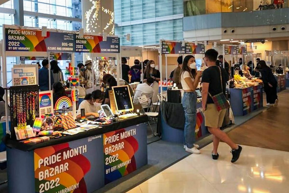 七一」香港多個市集取消，同志市集被當局指未領娛樂牌照｜Whatsnew