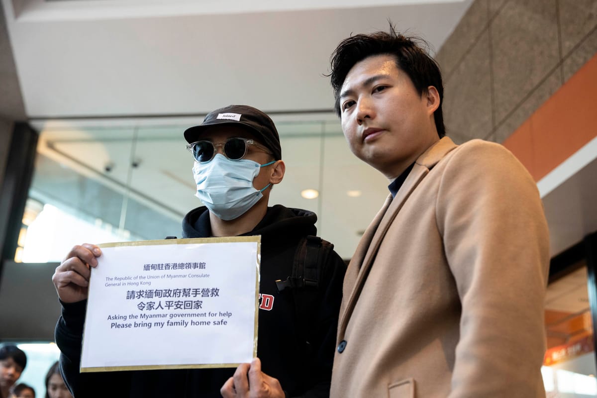 港人被困缅甸电诈园区，前民主派区议员参与营救遭建制质疑｜Whatsnew