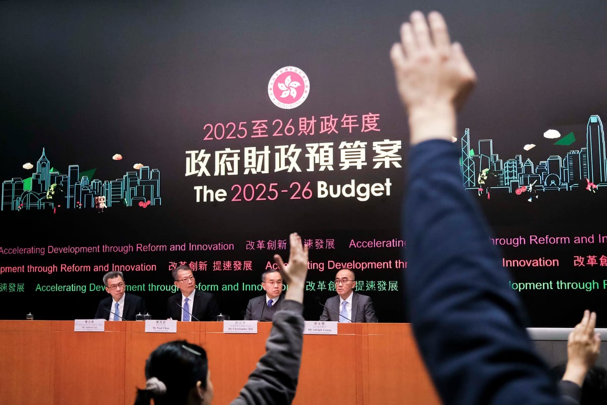 港府出台25/26预算：公务员冻薪，税收宽减收窄，引进人才将增签证费｜Whatsnew
