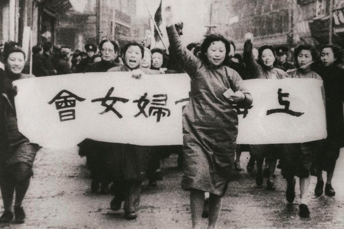 王政自序：《五四女性：现代中国女权主义先行者》