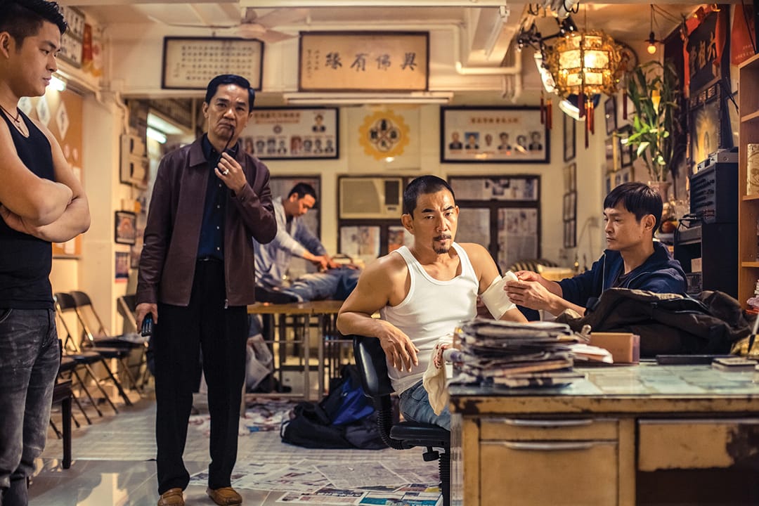 电影《树大招风》剧照。电影剧照