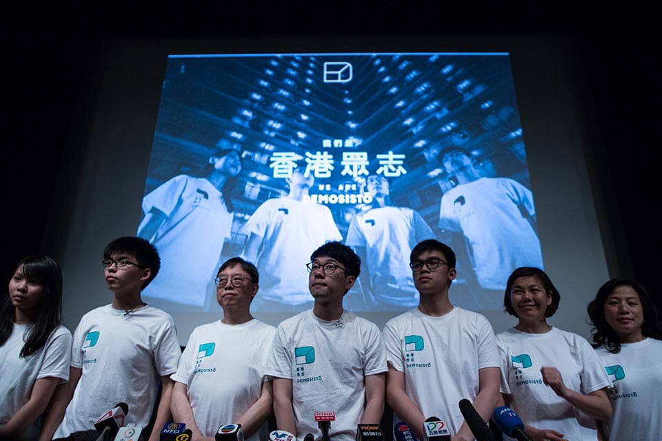 香港众志成立记者会。摄:Karma Lo/端传媒