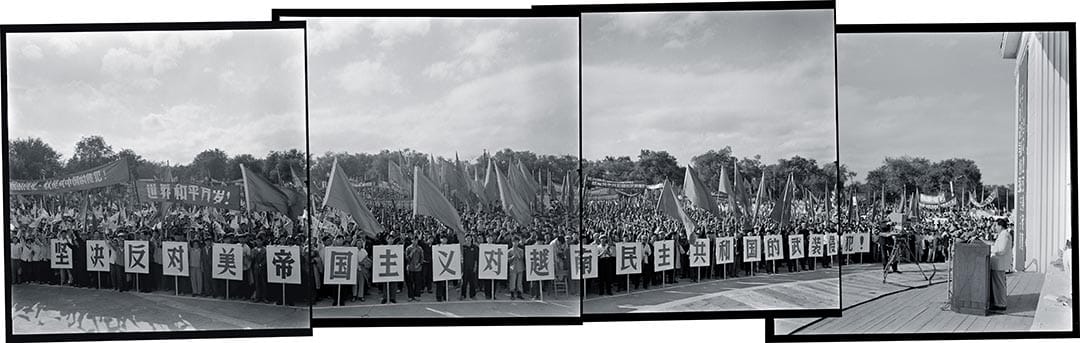 1964年8月10日,黑龙江省哈尔滨文化公园,抗美援越集会。