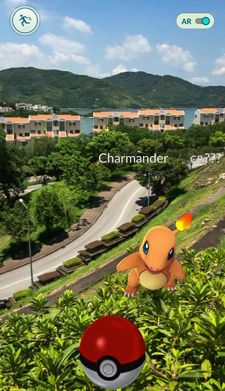 愉景灣,小火龍。