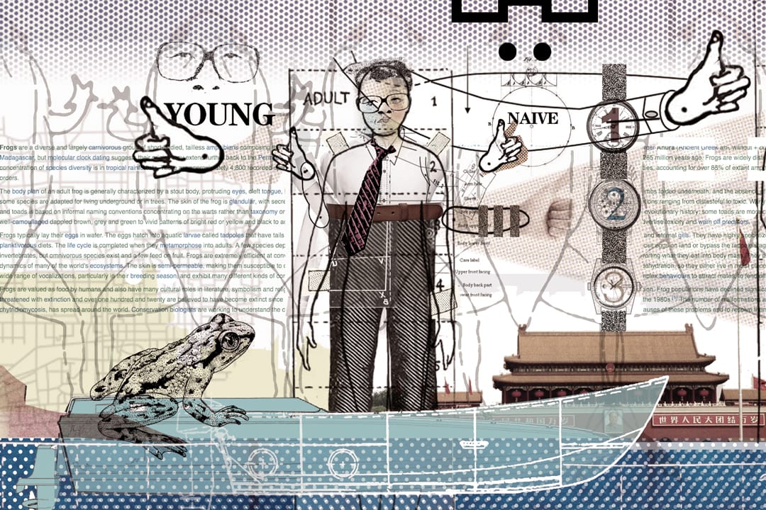 「膜蛤」亞文化中,江澤民是主題人物「蛤」,他的外貌、經歷、言談舉止中的種種經典都被符號化成內部交流語言。