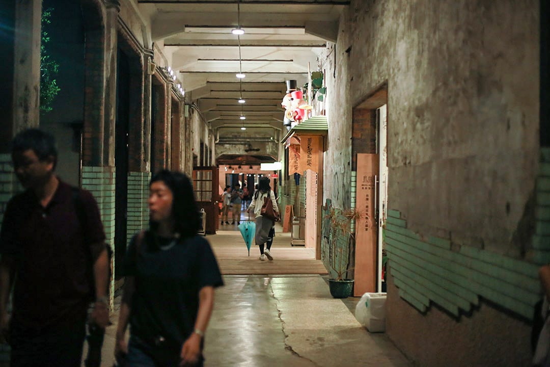 华山艺文特区里头有许多文创商品店。