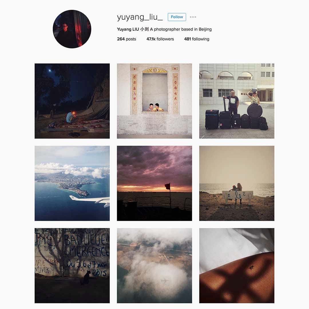 劉禹揚  (@yuyang_liu_)，中國四川攝影師，現駐北京，2014馬格南基金獲得者，2015 Ian Parry 紀實攝影基金獎獲得者。