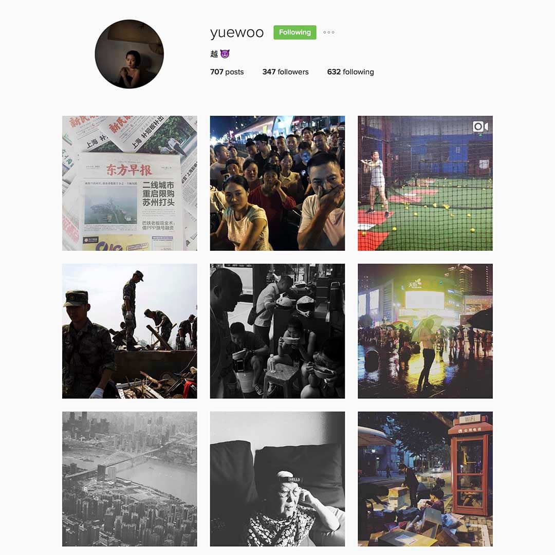 Woo yue (@yuewoo)，駐上海攝影師，美國愛荷華州立大學新聞與傳媒系畢業，現職澎湃”第六聲”英文版。