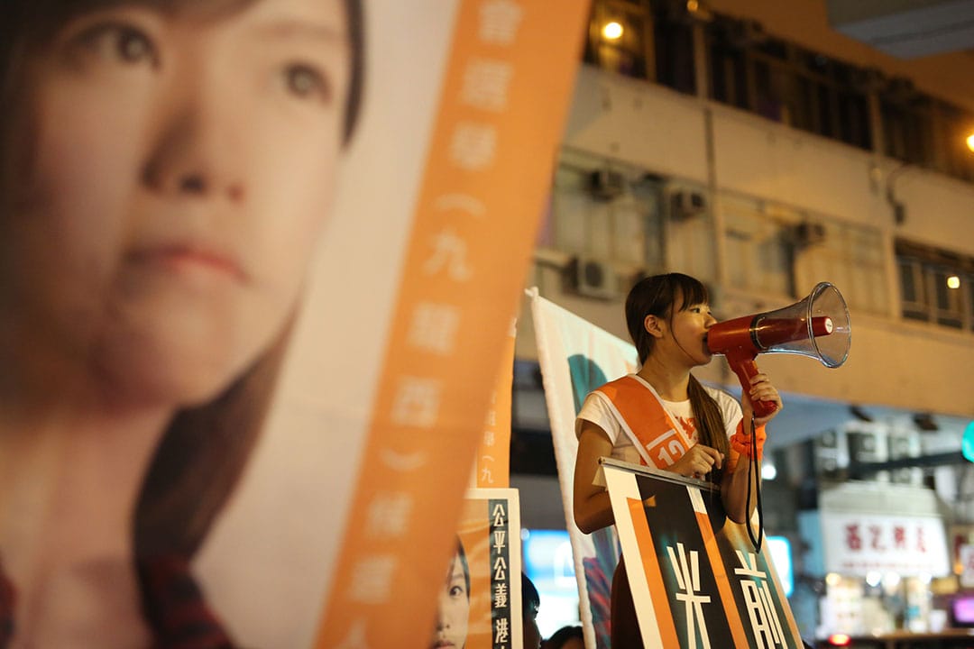 九龍西候選人游蕙禎正拉票。