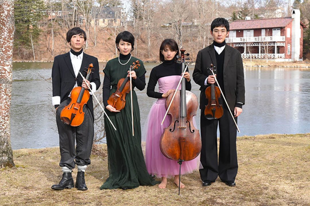 《四重奏》劇照。