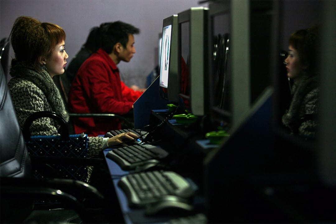 中國重慶網吧。