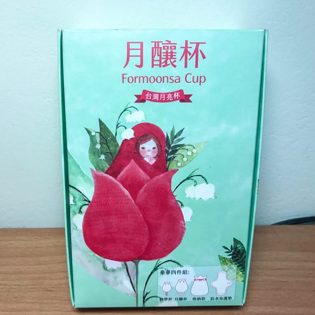 月酿杯实物图。