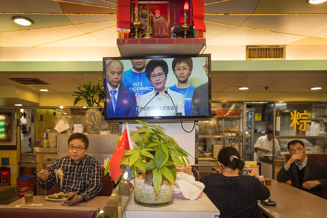 六點半新聞報道。