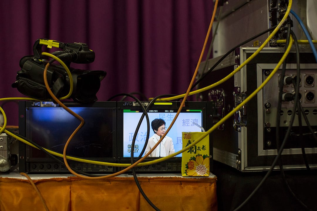 特首候選人林鄭月娥出席七大電子傳媒合辦的選舉論壇。