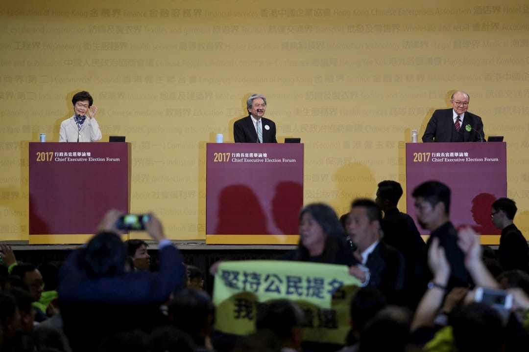 特首候选人曾俊华、林郑月娥、胡国兴出席行政长官选举论坛。