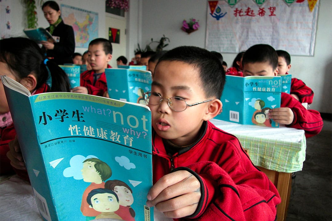 中國一所學校正在進行性教育課堂。