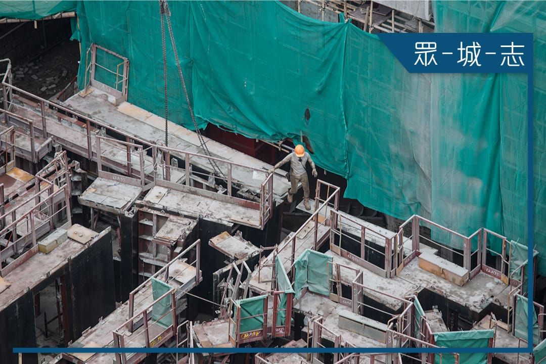 近年,香港政府的多項大型基建工程相繼超支,而且超支比例甚高,已經引起各界關注,尤其是負責審批撥款的立法會議員。