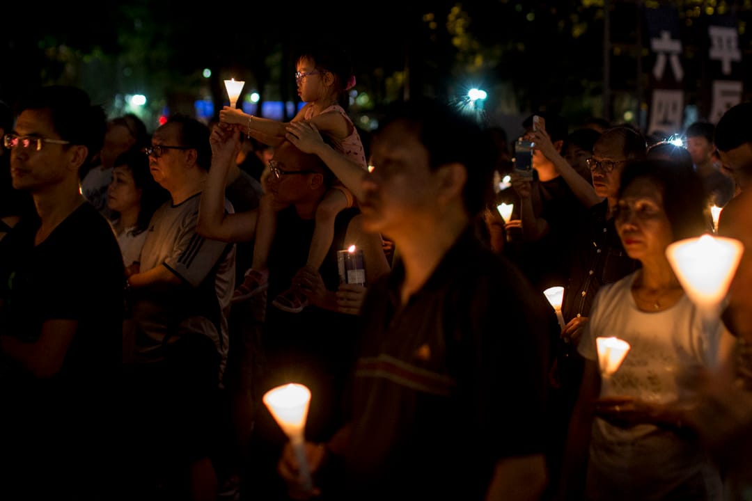 六四維園燭光集會。