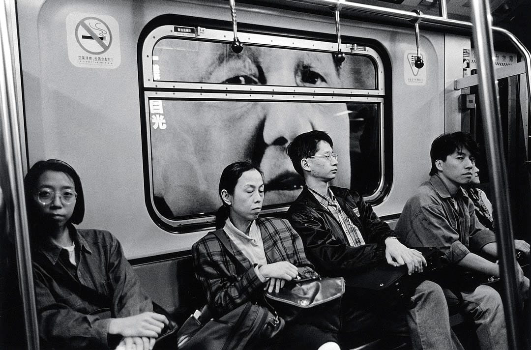 1994年,鄧小平在「地下鐵」。