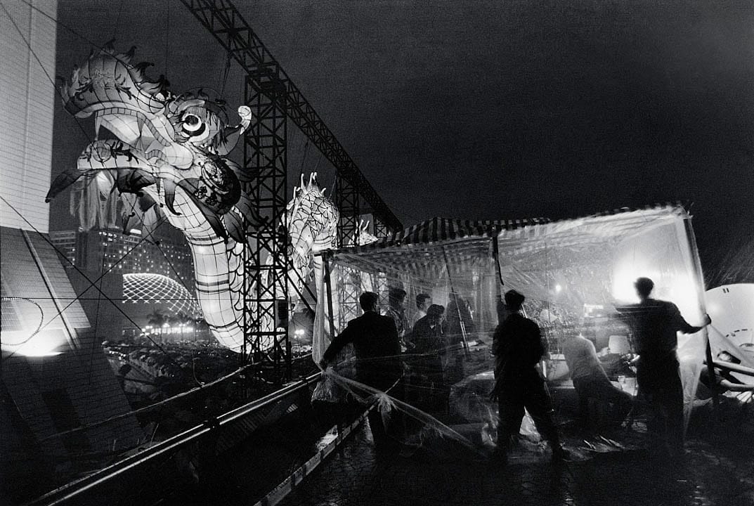 1997年,回歸夜前夕・尖沙咀。