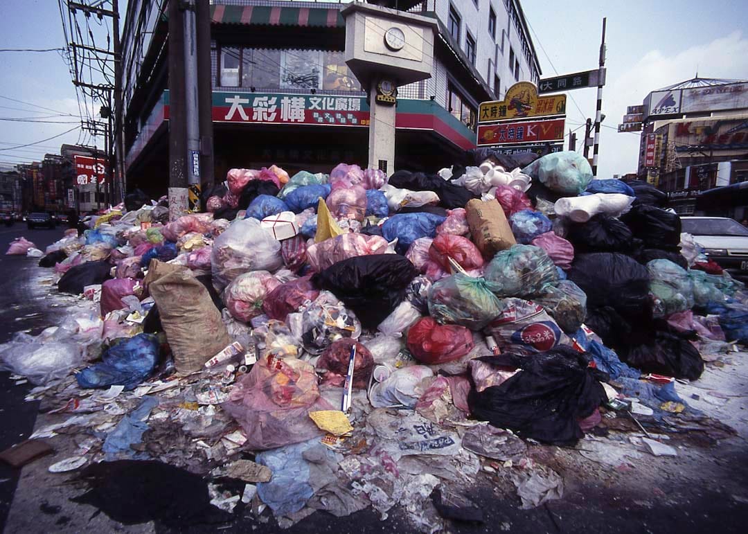 1996年9月,中坜市垃圾大战。