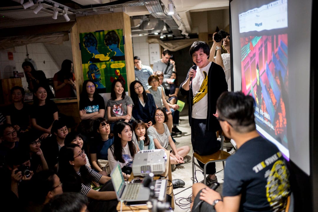 2018年4月14日,《離騷幻覺》動畫製作講座及迷你音樂會。