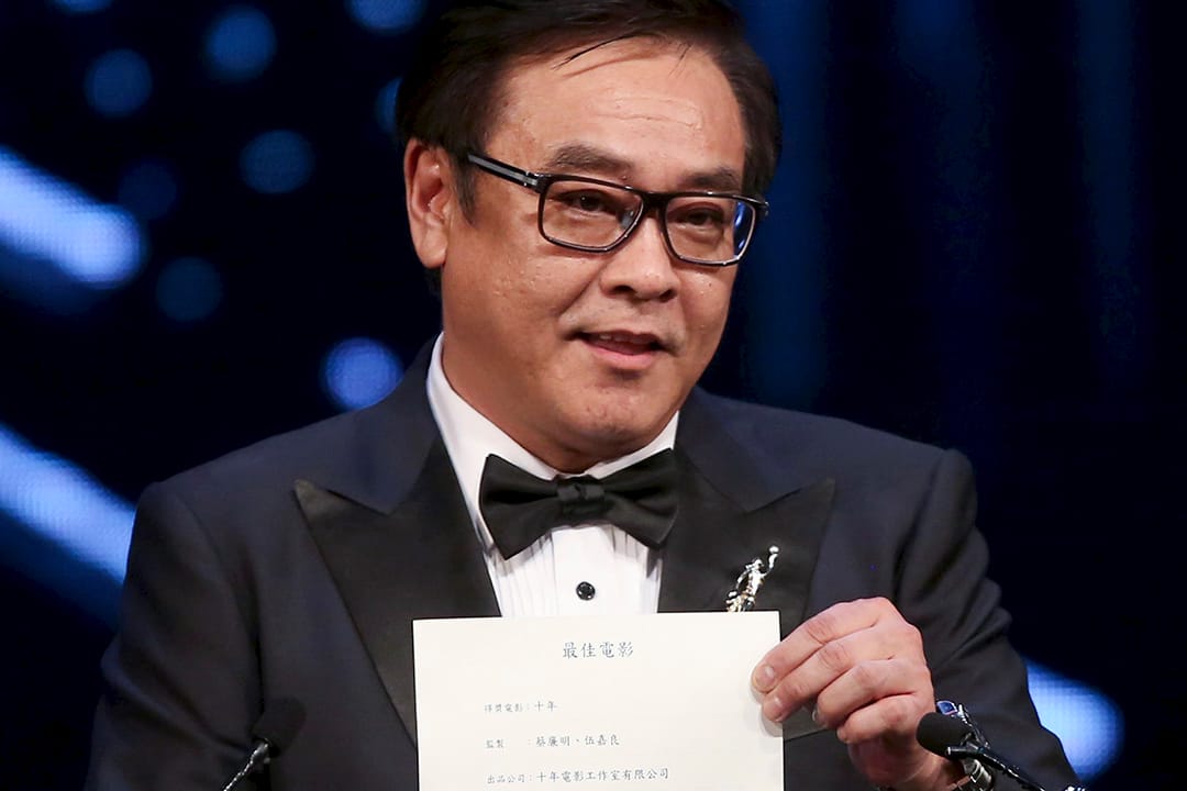 2016年4月3日，第35届香港电影金像奖主席尔冬升宣布电影《十年》夺得「最佳电影」奖。