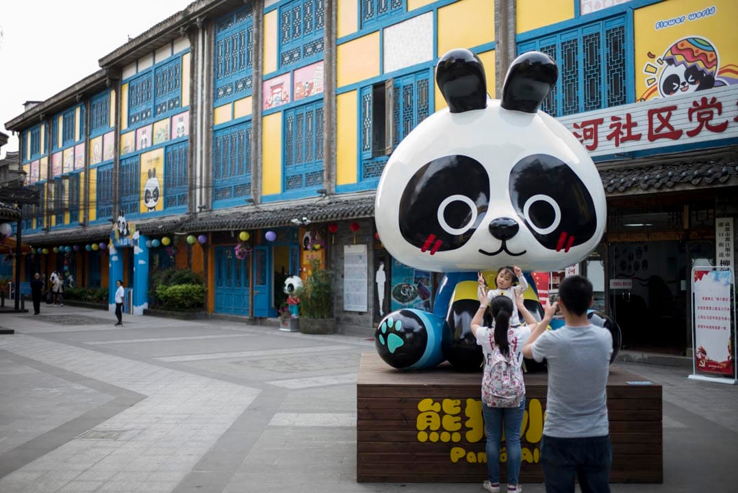 2018年，都江堰新建小学。