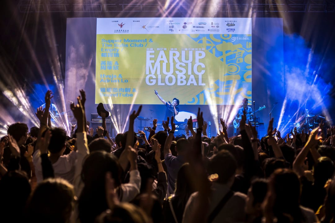 抢耳计划在麦花臣场馆举行了“抢耳音乐会”,这是继首尔的Zandari Festa、慕尼黑的Sound of Munich Now、广州的Live Wild Music Week,以及三藩市的Noise Pop之后,抢耳计划在这年度参与或组织的第五次演出。