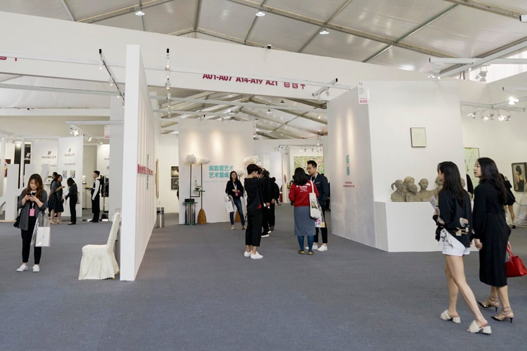 首届“艺术成都 Art Chendu”展场。