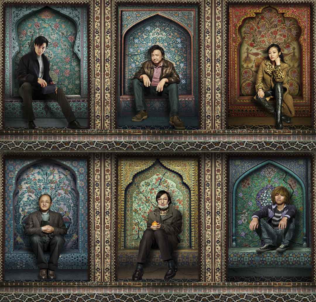 《我不是藥神》電影劇照。