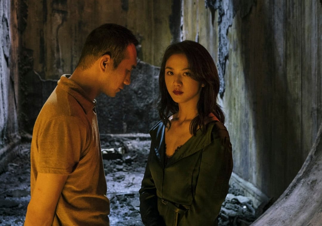  《地球最後的夜晚》電影劇照。