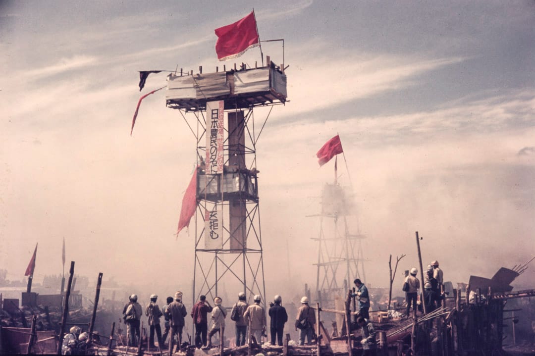 濱口隆作品《戰慄的成田機場》。Hamaguchi Takashi,