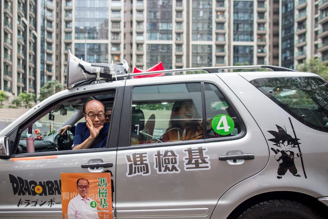 2018年11月25日,冯检基在何文田拉票。