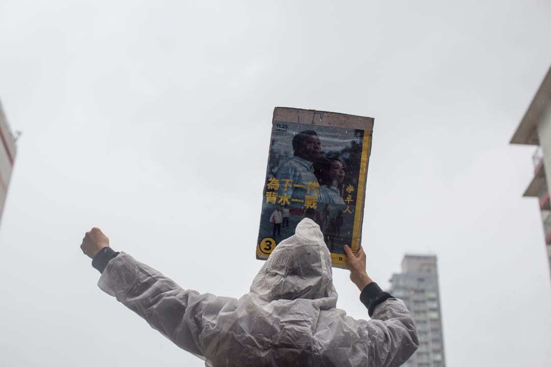 2018年11月25日,李卓人义工团队在石峡尾拉票。