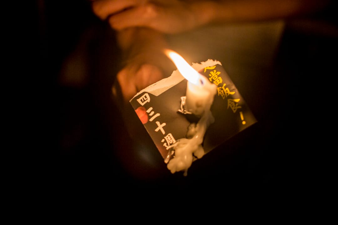 2019年6月4日,維園燭光晚會。