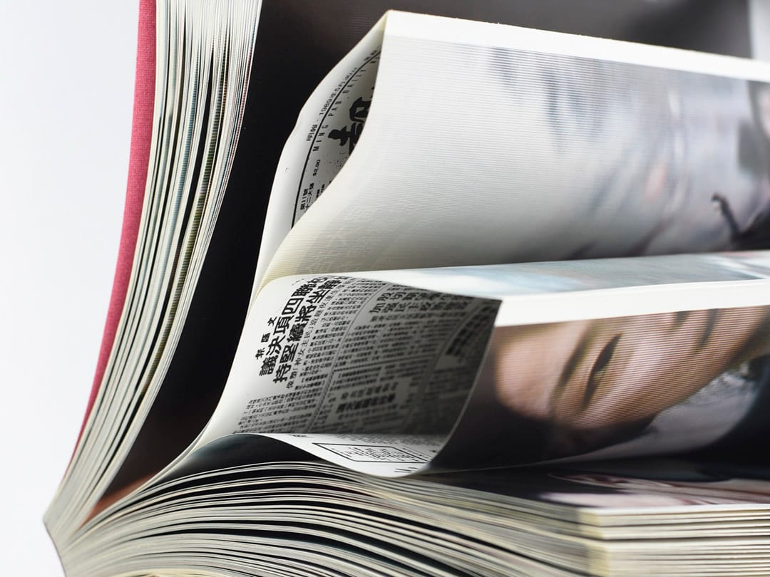 Katja Stuke《国庆节》。