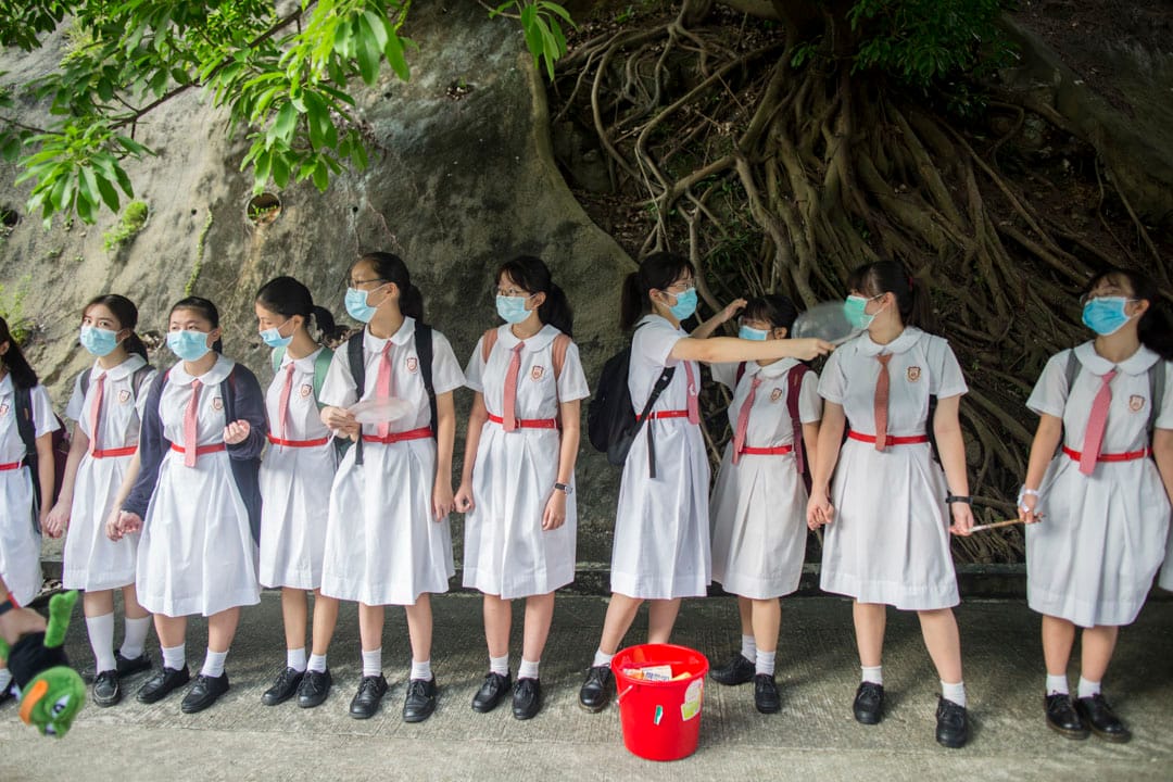 保良局何蔭棠中學。