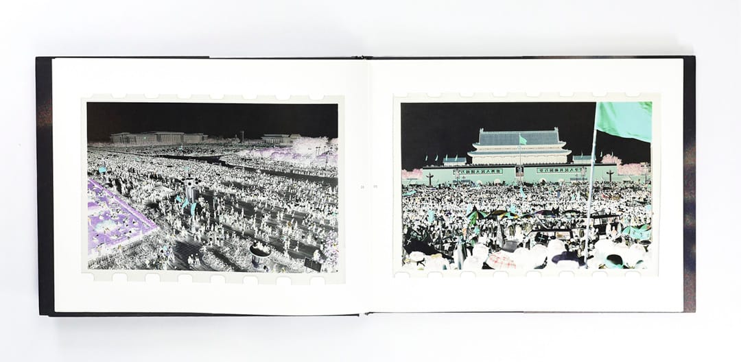 徐勇《底片》。 