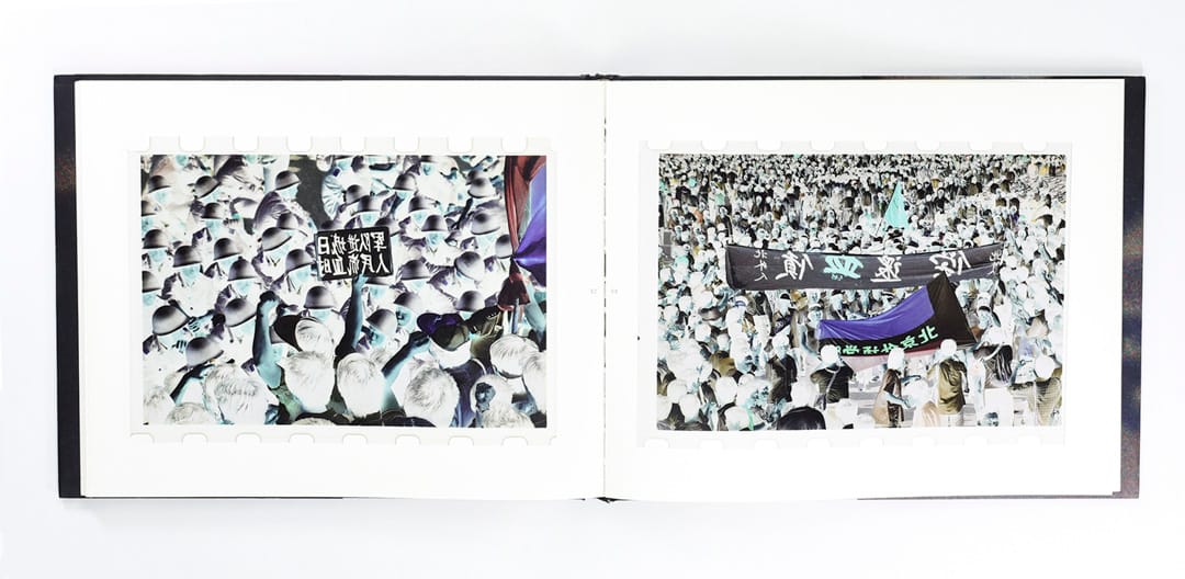 徐勇《底片》。 