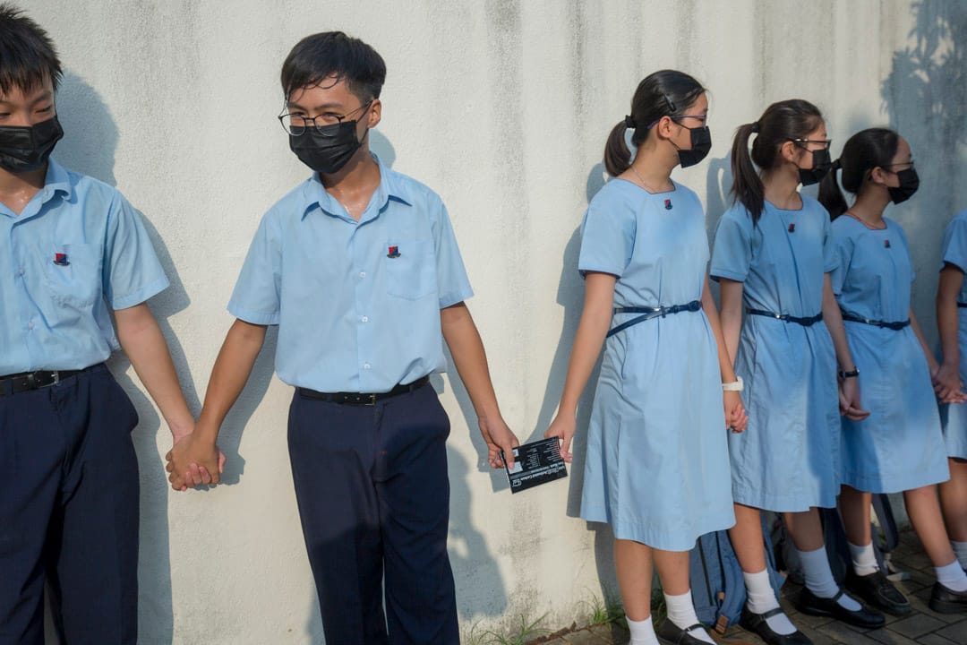 旅港開平商會中學。