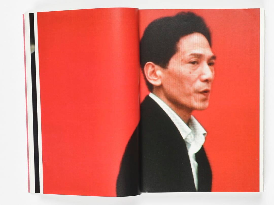  Katja Stuke《国庆节》。