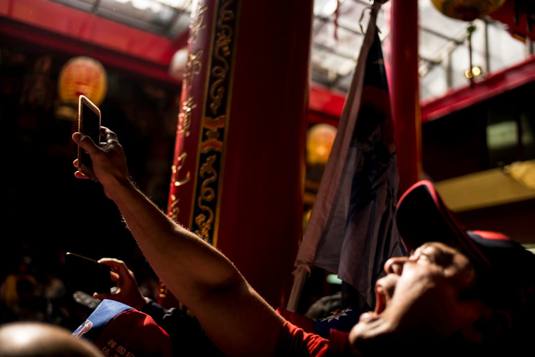 2020年1月7日，基隆奠济宫，韩国瑜支持者呐喊。