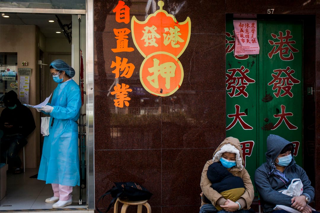 2020年1月28日，馬鞍山的診所外有人排隊看醫生。