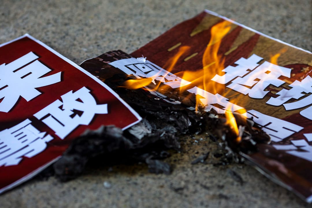 2020年7月1日香港，社民連在灣仔示威遊行抗議國安法。