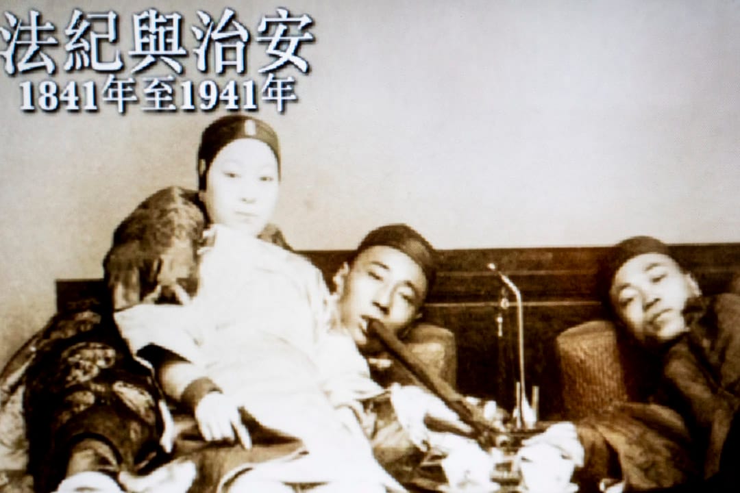 香港開埠及早年發展。