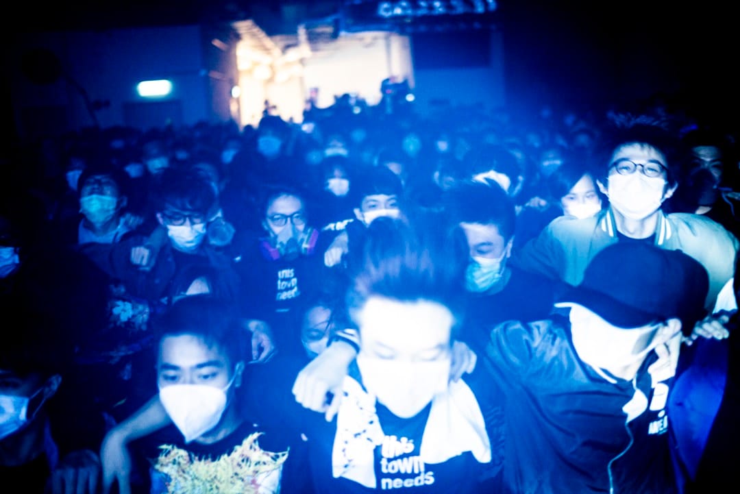 2020年2月27日,香港獨立音樂表演場地「This Town Needs」的最後一夜。