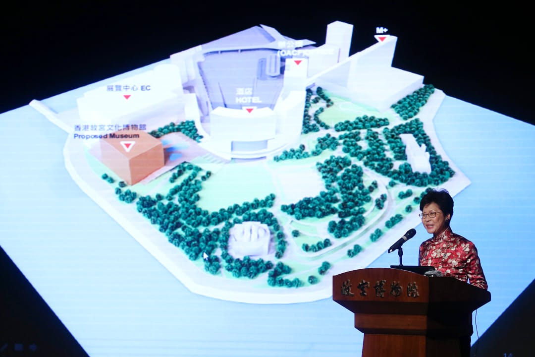 2016年12月23日,西九文化區管理局董事局主席林鄭月娥在西九文化區香港故宮博物院發展新聞發布會上致辭。