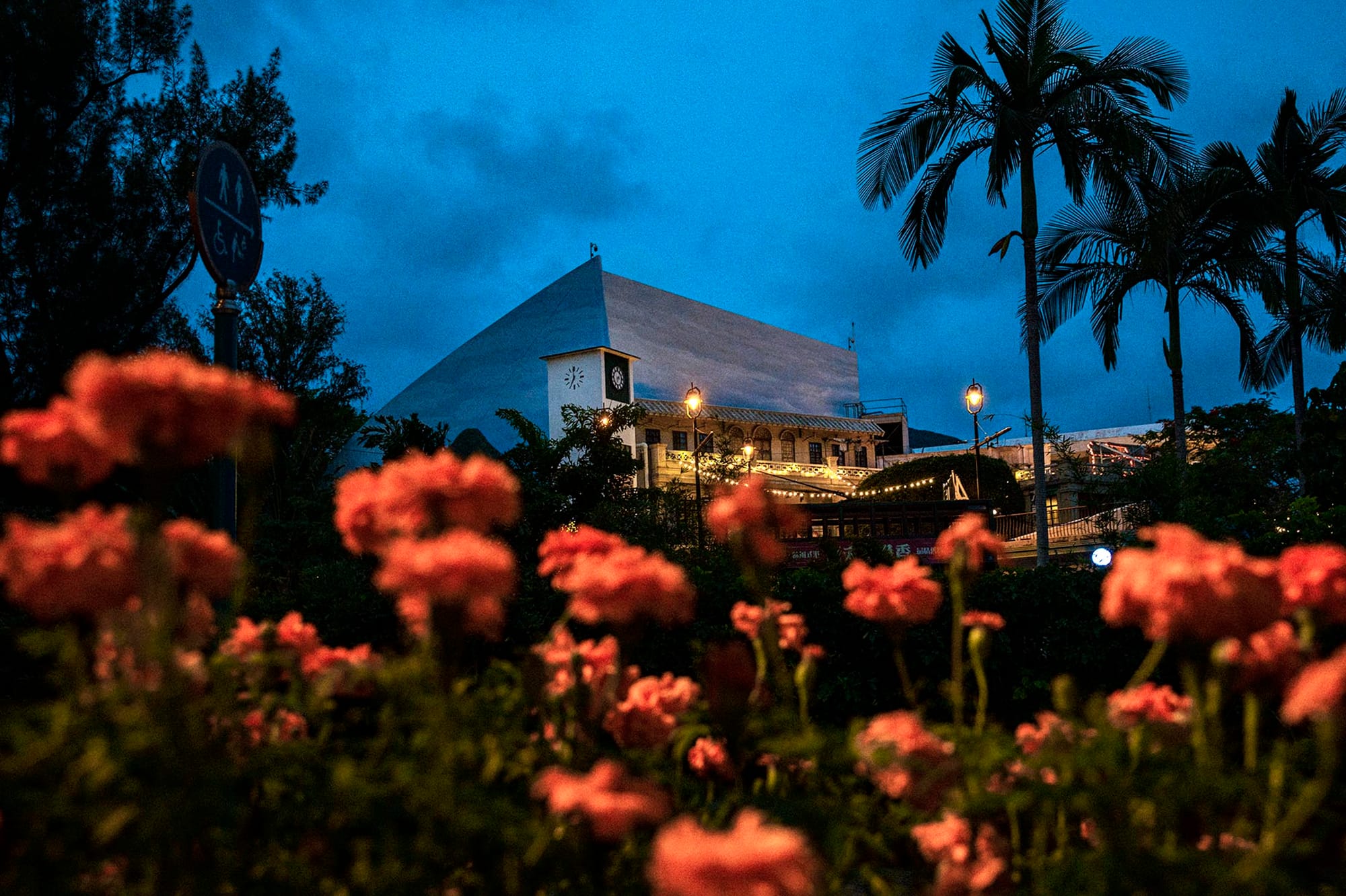 2021年5月9日海洋公園，香港老大街上模仿已清拆的天星碼頭鐘樓。